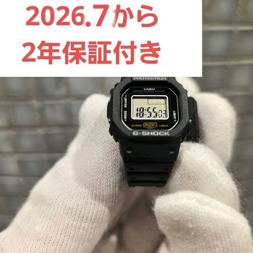 Unità principale casio - unità, g